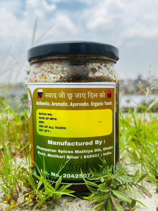 MANGO ACHAR (Pickle) 550GRAM