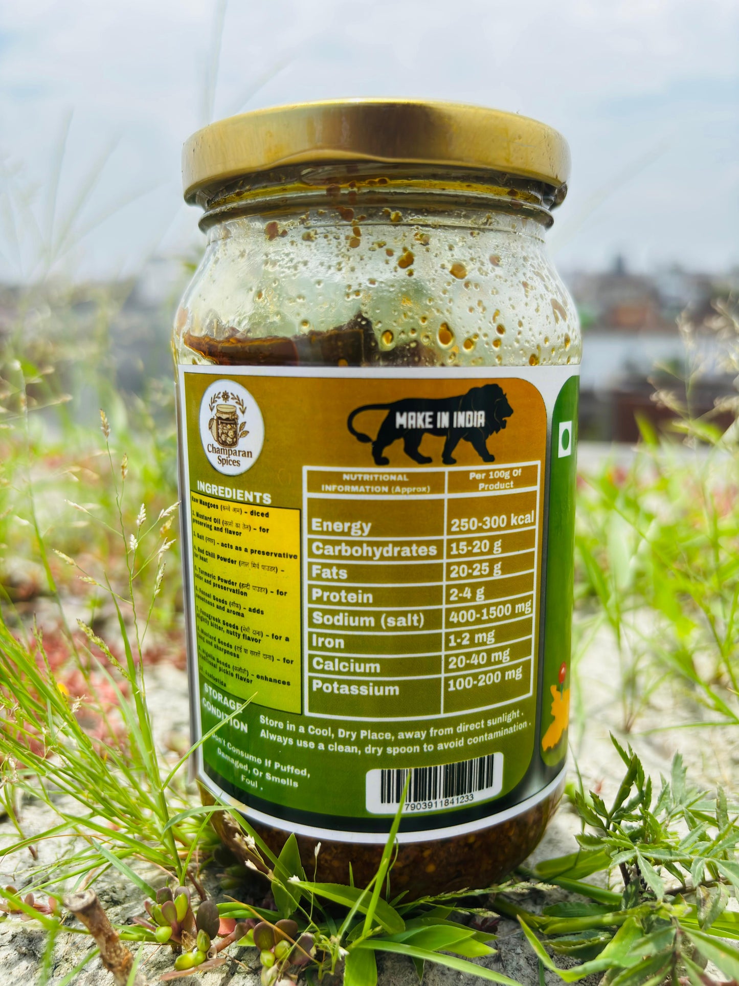 MANGO ACHAR ( Pickle ) 400gm