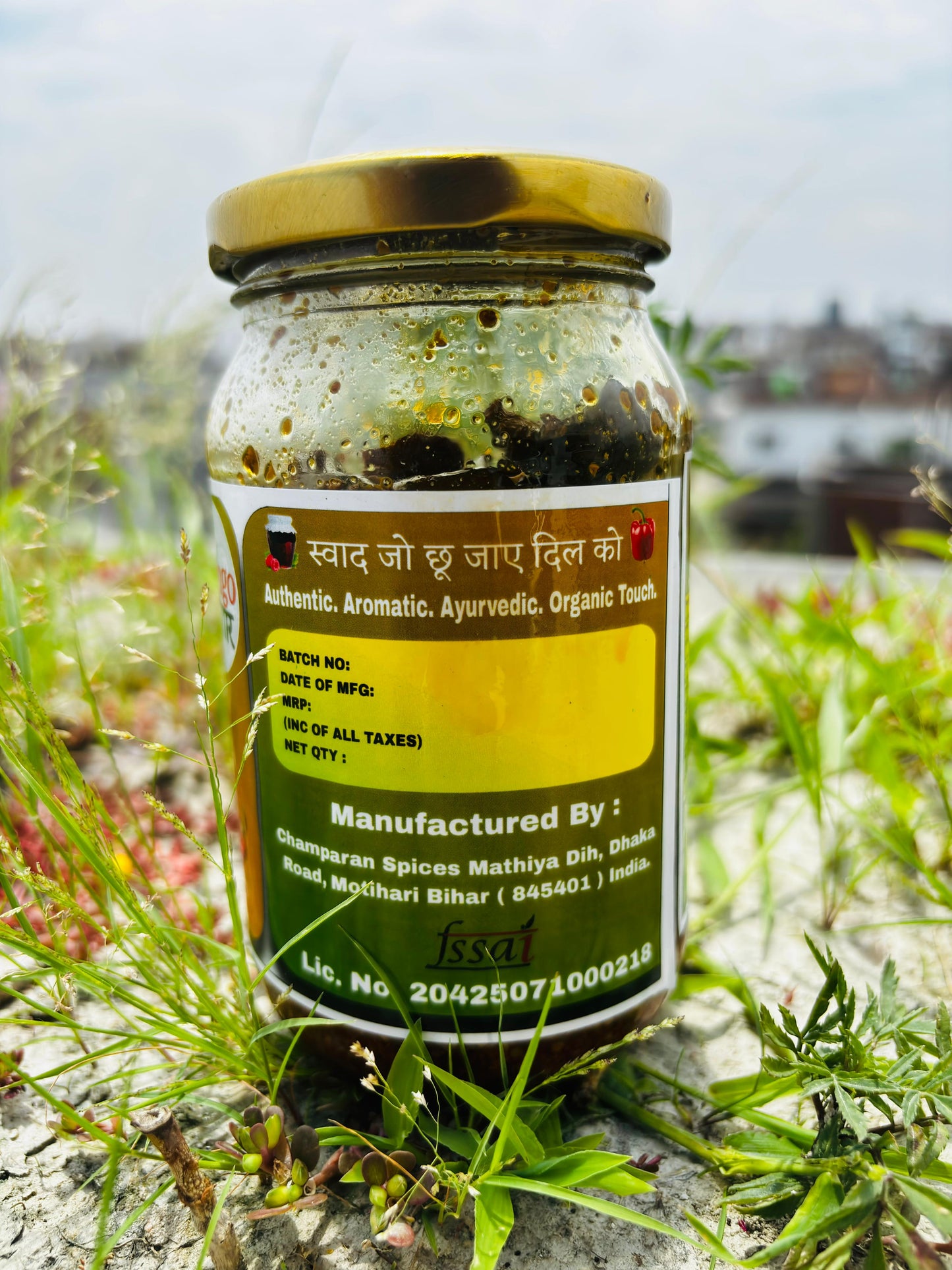 MANGO ACHAR (Pickle) 200gram